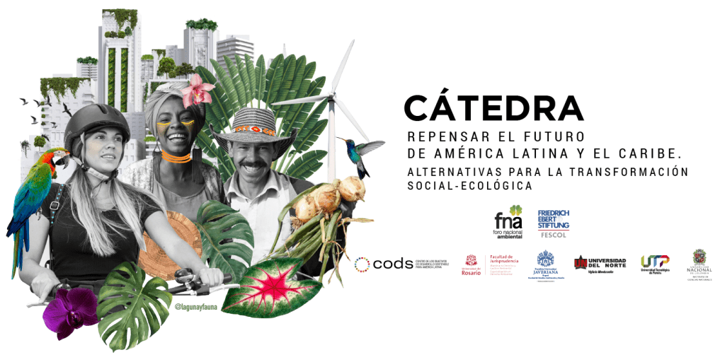 catedra-foro-nacional-ambiental