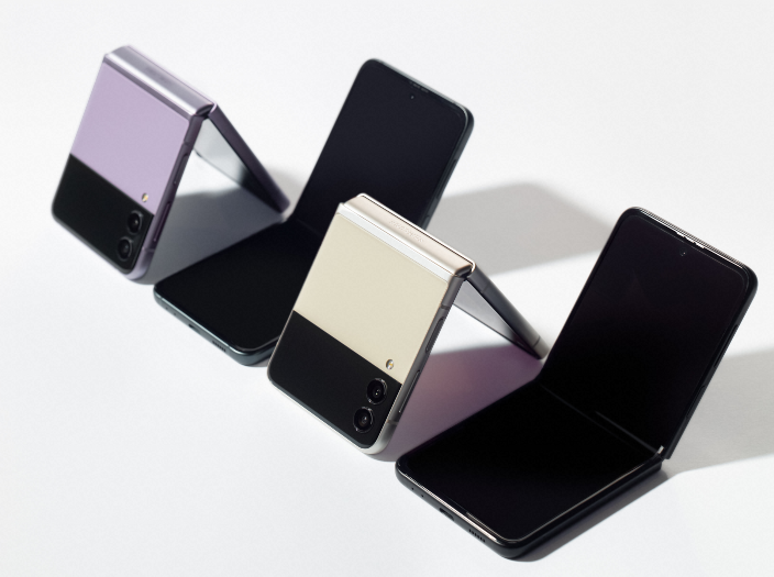 samsung plegable 1