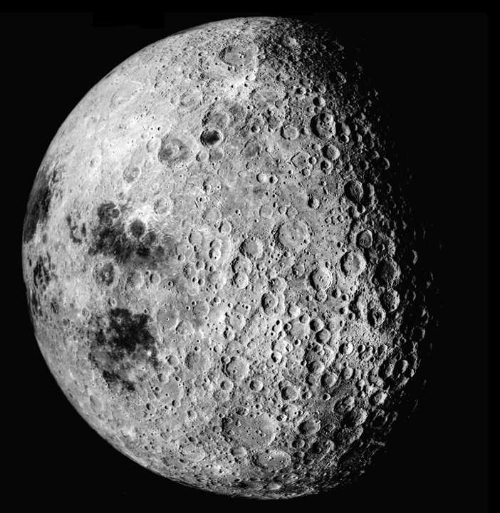Cara oculta luna