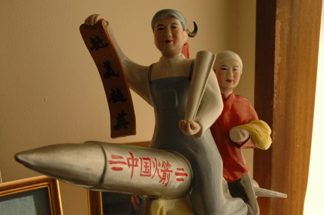 exploracion espacial china cover
