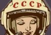 Portada-efemeridesTIC-marzo-Valentina-Tereshkova