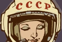 Portada-efemeridesTIC-marzo-Valentina-Tereshkova